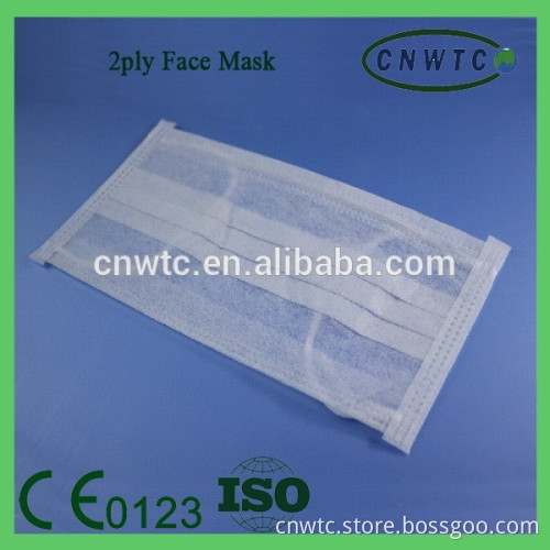 Disposable 2-layer Non-woven Surgical Face Mask